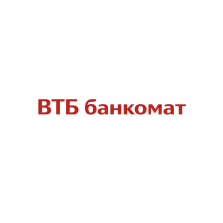 ВТБ банкомат